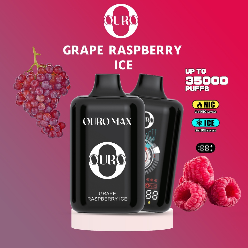 اوريو 35000 باف ديسبوسيبل بود سيستم