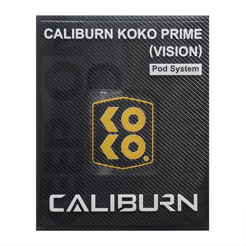 UWell Caliburn Koko Prime Vision Pod System