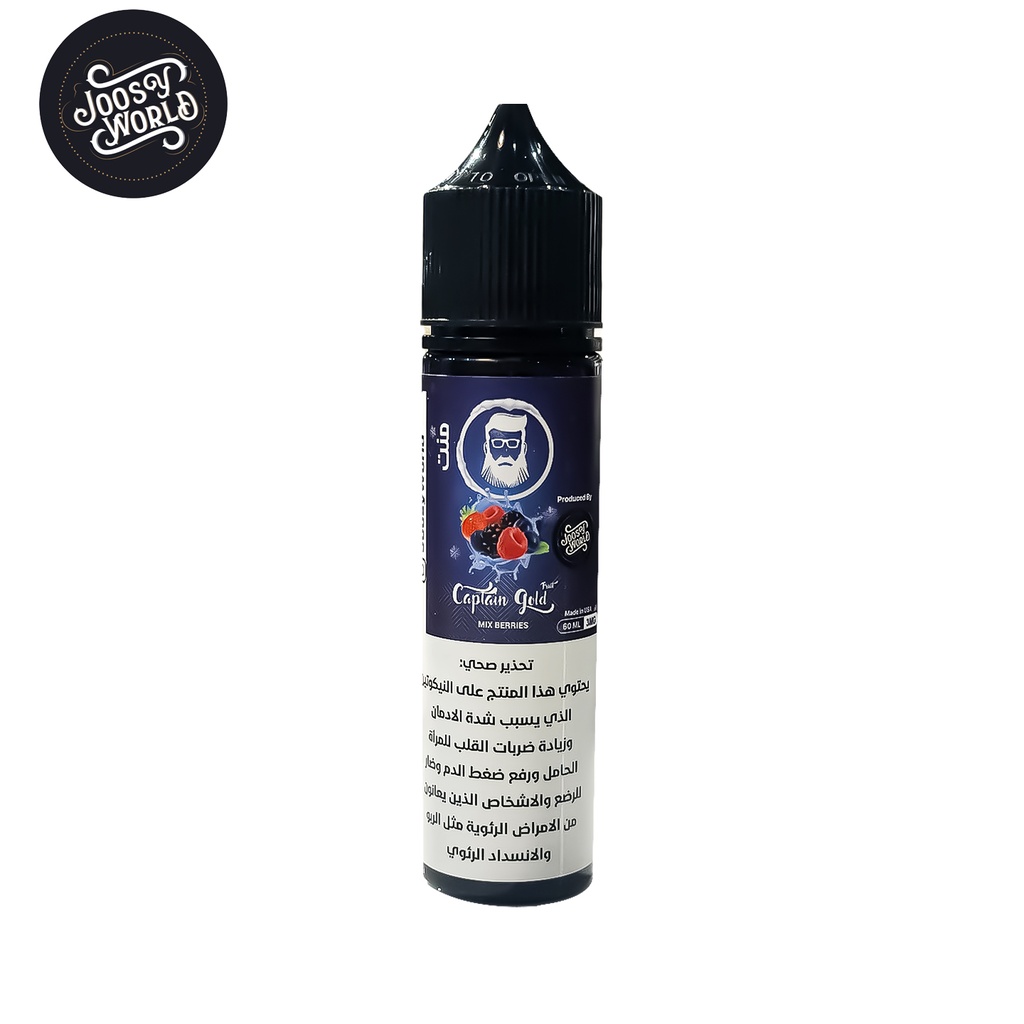Captain Gold Mix Berries Mint