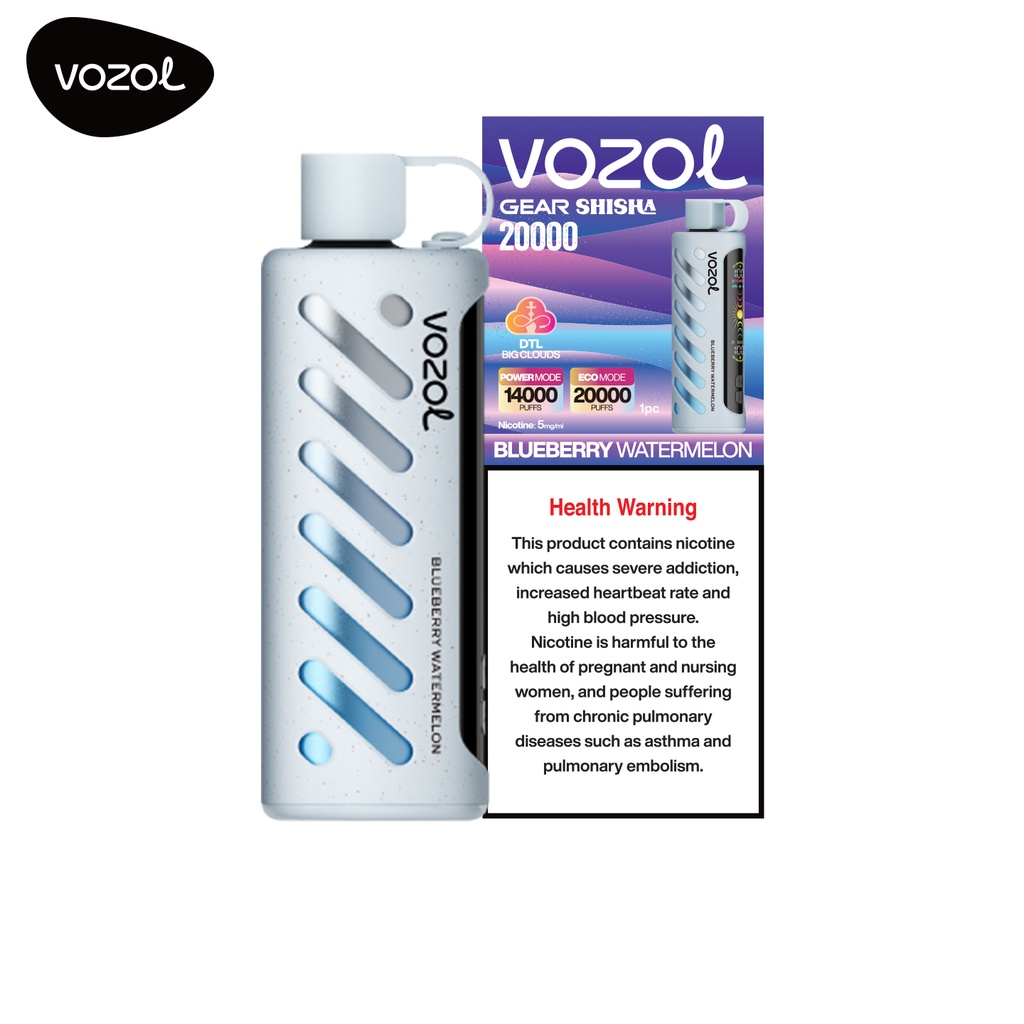فوزول جير شيشه 20000 سحبه ديسبوسيبل فيب