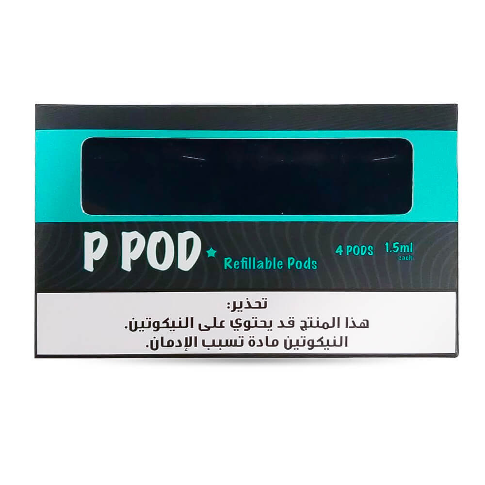 بي بود بودات فيكس فارغه