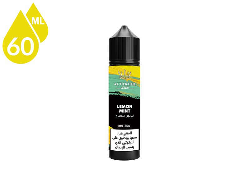 Al Fakher Lemon Lime