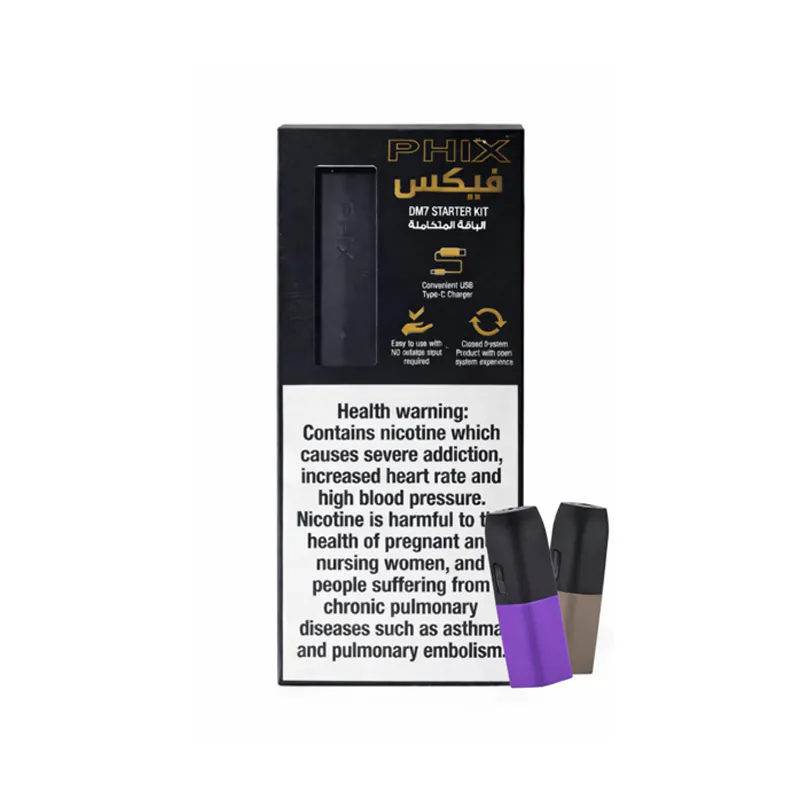 فيكس دي ام 7 ستارتر كت