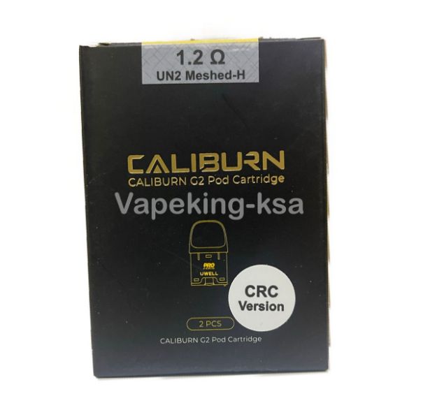 UWell Caliburn G2 (CRC Version) Pods