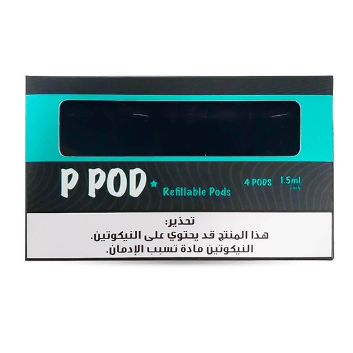P Pod (Phix Compatible) Replacement Pod(Refillable)